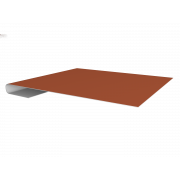 Планка завершающая 0,5 Satin Matt TX RAL 8004 терракота (2м)