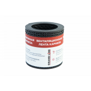 Лента вентиляционная карнизная GRAND LINE черная 100х5000