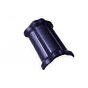 Центральная коньковая черепица с муфтами Braas Рубин 13V синий Бриллиант