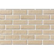 Рядовая плитка Leonardo Stone Денвер 051 с расшивкой 1,2 см