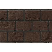 Рядовая плитка Leonardo Stone Марсель 050 с расшивкой 1,5 см