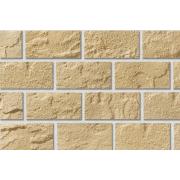 Рядовая плитка Leonardo Stone Палермо 050 с расшивкой 1,5 см