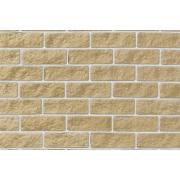 Рядовая плитка Leonardo Stone Сан-Марино 50 с расшивкой 1,2 см