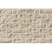 Рядовая плитка Leonardo Stone Сан-Марино 51 с расшивкой 1,2 см