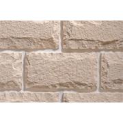 Рядовая плитка Leonardo Stone Турин 404 15х40 с расшивкой 1,5 см