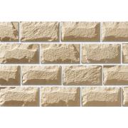 Рядовая плитка Leonardo Stone Турин 51 15х30 с расшивкой 1,5 см