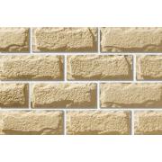 Рядовая плитка Leonardo Stone Турин 50 15х40 с расшивкой 1,5 см