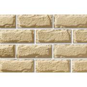 Рядовая плитка Leonardo Stone Турин 50 15х30 с расшивкой 1,5 см