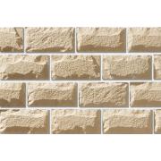 Рядовая плитка Leonardo Stone Турин 51 15х40 с расшивкой 1,5 см