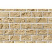 Рядовая плитка Leonardo Stone Версаль 050 с расшивкой 1,2 см