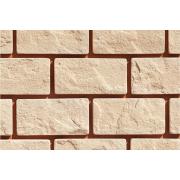 Рядовая плитка Leonardo Stone Версаль 955 с расшивкой 1,2 см