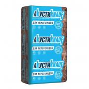 Звукоизоляция Akusti КНАУФ 100х610х1230 (6м2; 0,6м3)