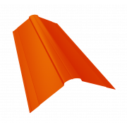 Планка конька фигурного 150x150 0,45 PE с пленкой RAL 2004 оранжевый (2м)