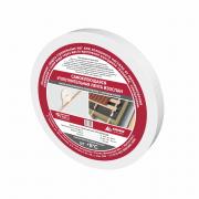 Лента Изоспан самоклеющаяся уплотнительная (50ммx30м)