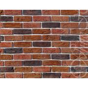 Рядовая плитка White Hills Линц брик 366-60 с расшивкой 1,2 см