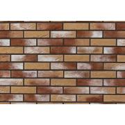 Рядовая плитка Leonardo Stone Париж-2 777 с расшивкой 1,2 см