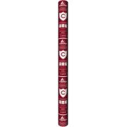 Паро-гидроизоляция Изоспан C (35м2)