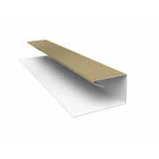 Планка П-образная завершающая сложная (КД) 0,4 PE с пленкой RAL 1014 слоновая кость (3м)