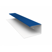 Планка П-образная завершающая сложная (КД) 0,5 Satin с пленкой RAL 5005 сигнальный синий (2м)