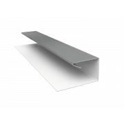 Планка П-образная завершающая сложная (КД) 0,5 Satin с пленкой RAL 9006бело-алюминиевый (2м)