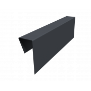 Планка приемная оконная фибросайдинга 0,5 Velur X RAL 7024 мокрый асфальт (2м)