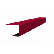 Планка завершающая для Кликфальц Pro 0,45 PE с пленкой RAL 3003 рубиново-красный (2м)