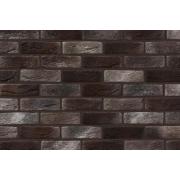 Рядовая плитка Leonardo Stone Руан 465 с расшивкой 1,2 см