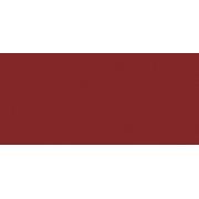 Сайдинг CEDRAL click smooth (гладкий) С61