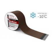 Герметизирующая лента Grand Line UniBand самоклеящаяся RAL 8017 коричневая 10м*20см