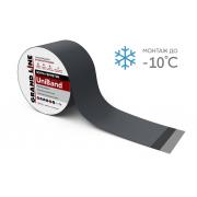 Герметизирующая лента Grand Line UniBand самоклеящаяся RAL 7024 темно-серая 10м*20см