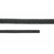 Уплотнитель универсальный с клеевым слоем 20х40 (2м)