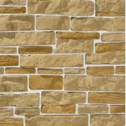 Рядовая плитка Leonardo Stone Венеция 50 50х20 с расшивкой 3 см