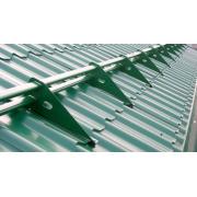 Снегозадержатель трубчатый овальный ( 1000 мм) МеталлПрофиль 