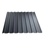 Профлист  МП-20 RAL 7024 0.45мм