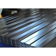 Профлист  С-8х1150 оцинкованный 0.4 мм